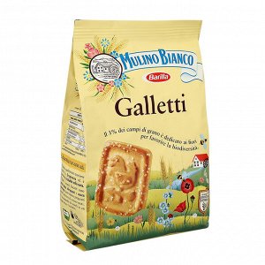 Печенье сдобное MulinoBlanko 350г GALLETTI (Галлетти /с сахарными кристаллами)