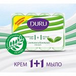 Крем-мыло DURU &quot;Крем и Зеленый чай&quot; 1+1 4*80г