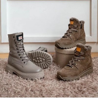 Ионесси. Россия. Натуральная кожа. АКЦИЯ - 25%+NEW!