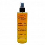 Galacticos Спрей для волос термозащита и биоревитализация / Thermal Spray Angel-Protector Keratin &amp; Silk, 250 мл