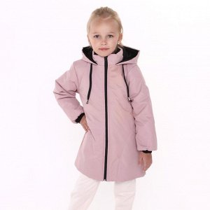 Куртка демисезонная детская, цвет пыльно-розовая, рост