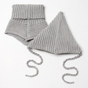 Комплект детский (шапка, снуд) MINAKU р-р 35-40, цвет серый