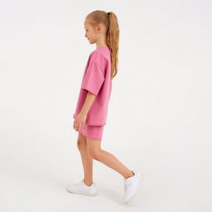 Костюм детский (футболка, шорты) MINAKU: Casual Collection, пудровый, рост, см