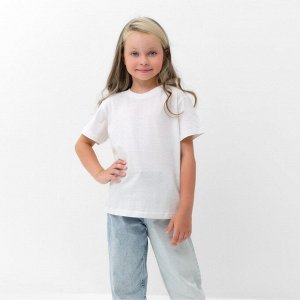 Футболка детская KAFTAN Basic line.