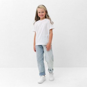 Футболка детская KAFTAN Basic line.