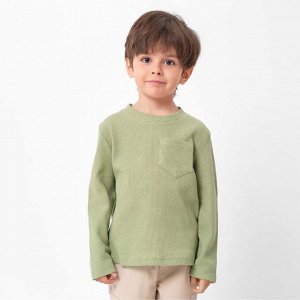 Лонгслив детский с карманом KAFTAN Basic line 36 (134-140 см), хаки