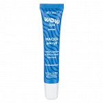 Маска для губ WOW LIPS с гиалуроном и кокосовым маслом несмываемая,15мл