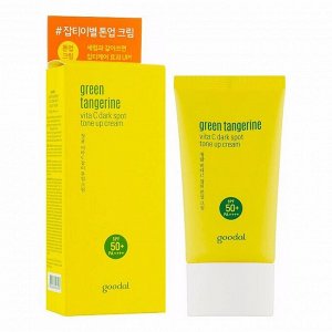 GOODAL Солнцезащитный крем с осветляющим действием  Green Tangerine Vita C Tone Up Cream SPF 50+Pa++++