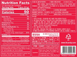 Карамель леденцовая с коллагеном и соком граната
Collagen Pomegranate Candy