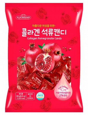 Карамель леденцовая с коллагеном и соком граната
Collagen Pomegranate Candy
