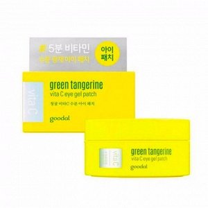 GOODAL Патчи для глаз с витамином С Green Tangerine Vita C Eye Gel Patch