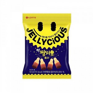 Lotte Jelicious Max Sour Cola Жевательный мармелад со вкусом колы