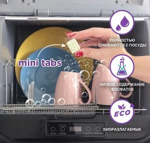 CLEAN&FRESH Таблетки для ПММ 5в1 "Clean & Fresh"  30шт (mini tabs)