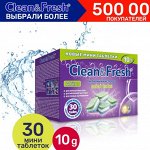 CLEAN&amp;FRESH Таблетки для ПММ 5в1 &quot;Clean &amp; Fresh&quot;  30шт (mini tabs)