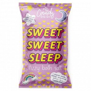 Лаборатори Катрин,  Соль для ванн шипучая шиммером Candy bath bar "Sweet Sweet Sleep" 100 г, Laboratory Katrin