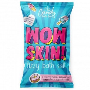 Лаборатори Катрин,  Соль для ванн шипучая шиммером Candy bath bar "Wow Skin" 100 г, Laboratory Katrin