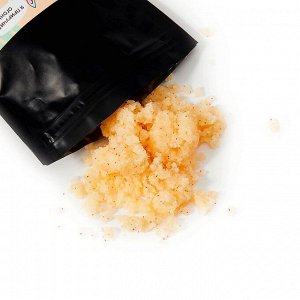 Соляной скраб для тела 250г "HPST" Дерзкая зебра, Laboratory Katrin