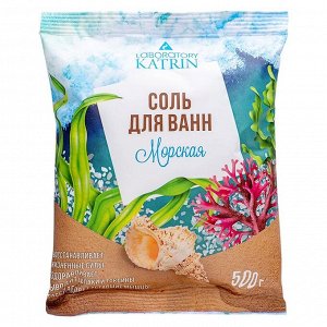 Лаборатори Катрин,  Соль для ванн Морская 500 г, Laboratory Katrin