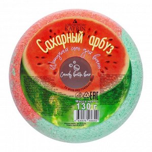 Лаборатори Катрин,  Шар бурлящий Пончик Candy baht bar  "Сахарный арбуз" 130 г, Laboratory Katrin