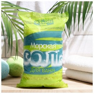 Лаборатори Катрин,  Соль для ванн Морская, 1000 гр, Laboratory Katrin