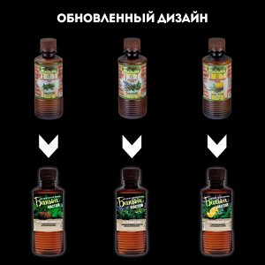 Настои для бани 250мл Целебный (14), Laboratory Katrin