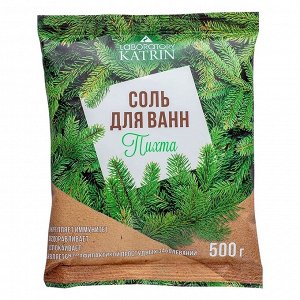 Лаборатори Катрин,  Соль для ванн Пихта 500 г, Laboratory Katrin