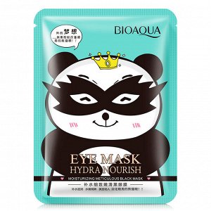 Чёрная увлажняющая маска для кожи вокруг глаз(панда), 15гр