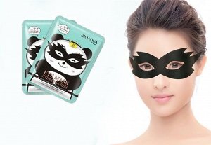 Чёрная увлажняющая маска для кожи вокруг глаз(панда), 15гр