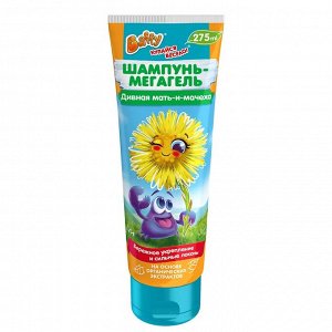Баффи D0156-M, Шампунь-мегагель детский серии "Flower Story" Дивная мать-и-мачеха 275мл, Baffy