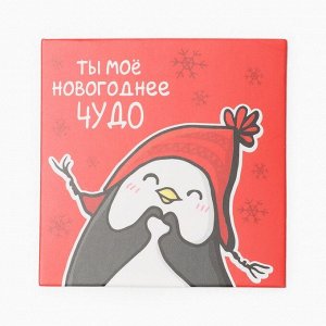 Набор подарочный новогодний "Новогоднее чудо" полотенце и аксессуары (5 предметов)