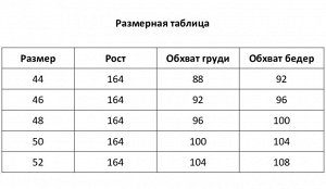 Толстовка женская НАЧЁС, цвет сиреневый