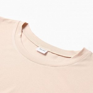 Пижама женская (футболка, шорты) MINAKU: Home collection, бежевая