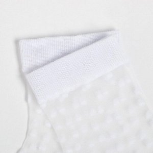 Носки женские "Белый горошек", цвет белый, размер 36-40
