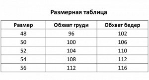 Футболка женская однотонная, цвет чёрный