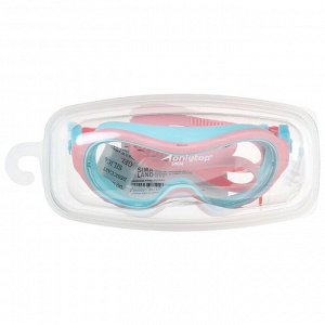 Маска для плавания детская ONLYTOP, беруши, цвет розовый/голубой