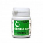 Биокомплекс &quot;Здоровый сад&quot;, на основе сахарных гранул, 15 г