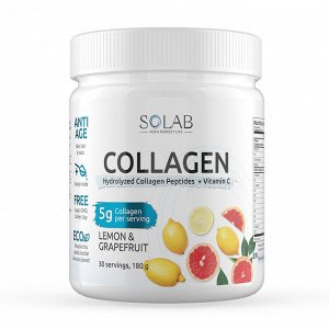 Коллаген + Витамин С, 30 порций. Лимон-грейпфрут