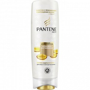 PANTENE Бальзам-ополаскиватель Интенсивное восстановление для нормальных волос 200мл