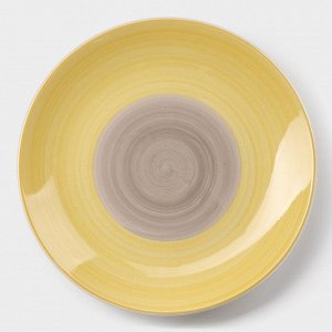 Тарелка керамическая десертная Доляна «Бутон», d=19 см, цвет жёлтый