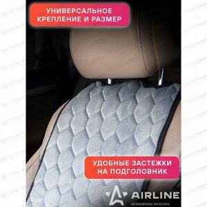 Накидки Airline Алькантара для передних сидений, полиэстер, серый цвет, 2 предмета