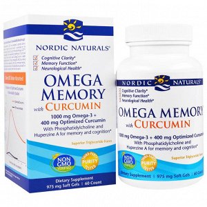 Nordic Naturals, Омега-память&amp - quot - , пищевая добавка с омега-3 и куркумином, 975 мг, 60 мягких желатиновых капсул с жидк