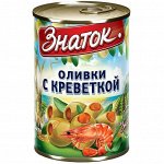 Оливки ЗНАТОК 280г жб ключ с КРЕВЕТКОЙ