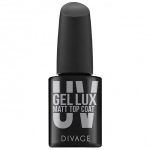 Диваж Топ-покрытие UV Gel Lux Matt, Divage