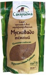 Сахар тростниковый Мусковадо, 450 гр
