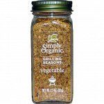 Simply Organic, Специи для гриля, Для овощей, Органические, 2,2 унции (62 г)