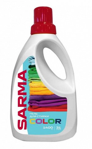 SARMA®️ACTIVE Жидкое средство для стирки цветного белья, 1,4л