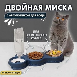 Миска для кошек, собак тройная