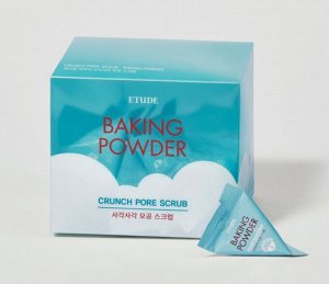 Etude Набор скрабов в пирамидках для очищения кожи лица с пищевой содой