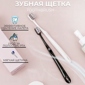 Зубная щетка Toothbrush Soft 10000