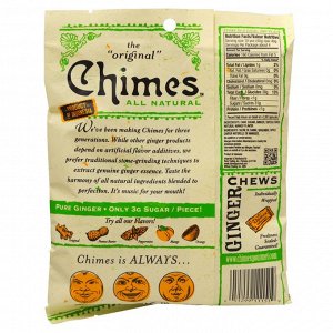 Chimes, Ginger Chews, 5 oz.